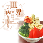 手机壁纸
