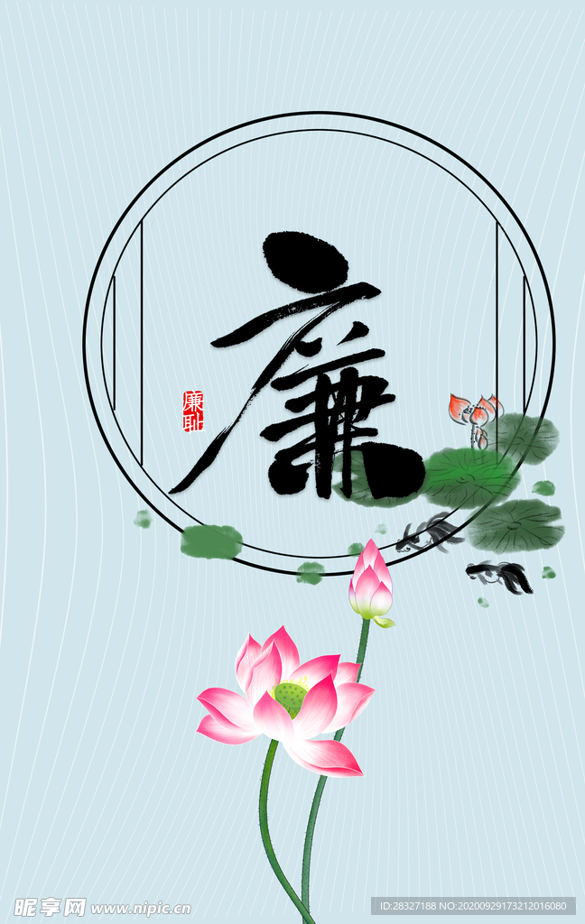 手机壁纸