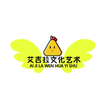 艾吉拉文化艺术