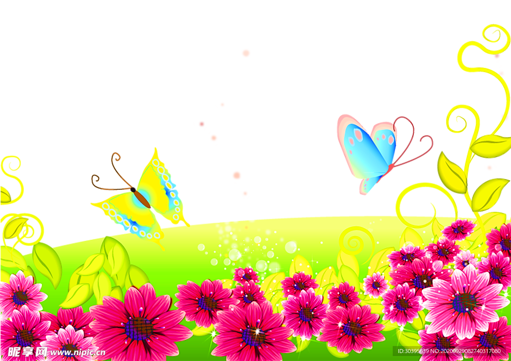 浪漫素材
