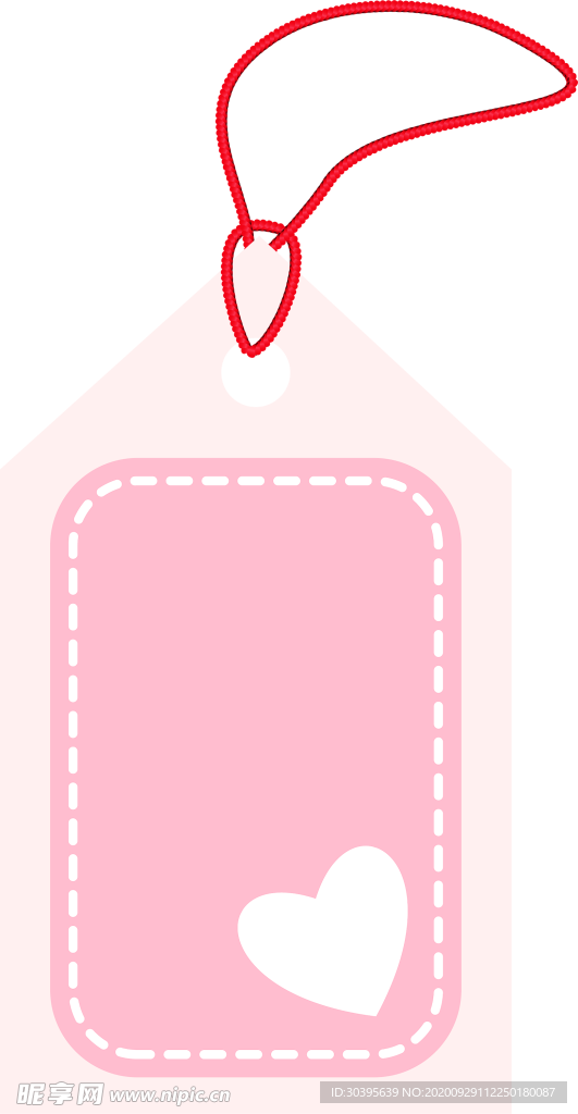 浪漫素材