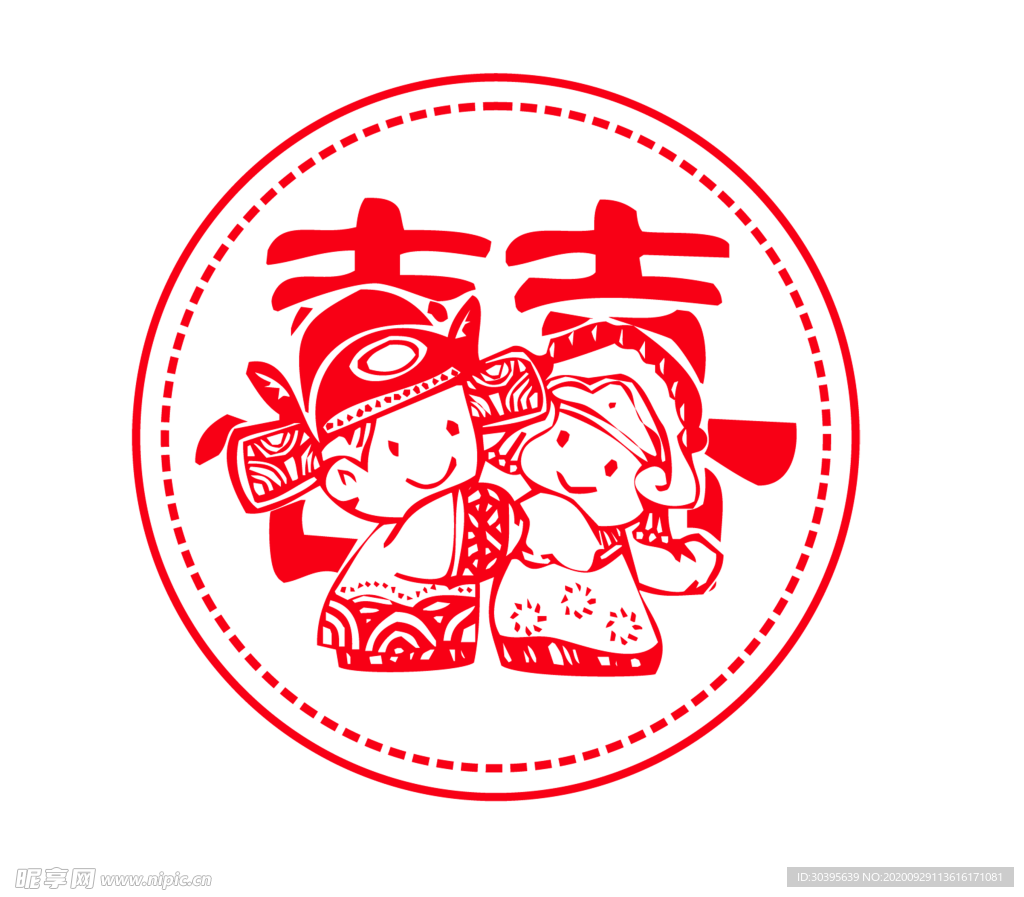 浪漫素材