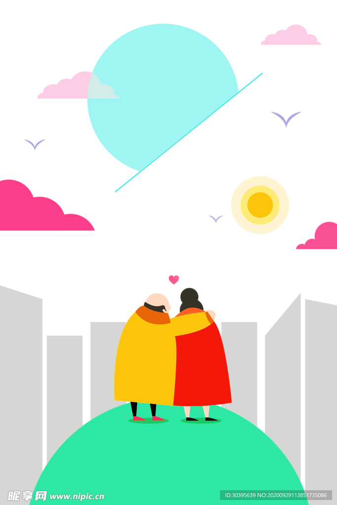 浪漫素材