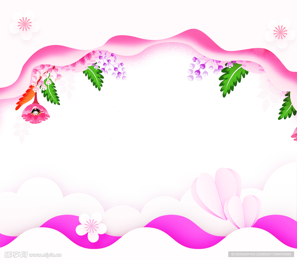 浪漫素材