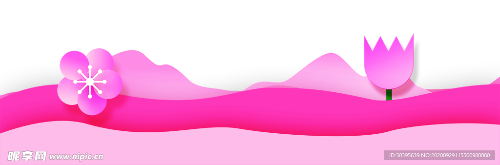 浪漫素材