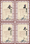 艾灸馆