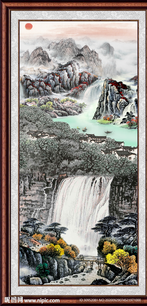 泰山