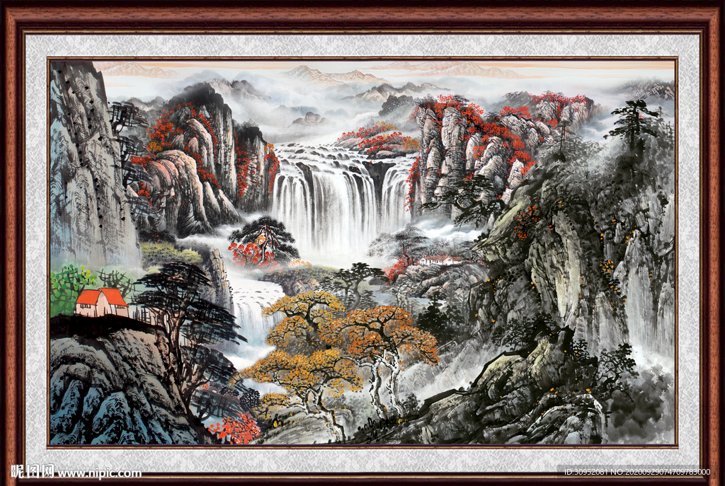 泰山