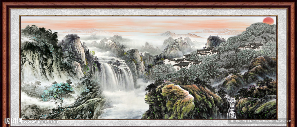 泰山