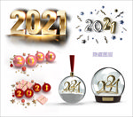 2021字体设计