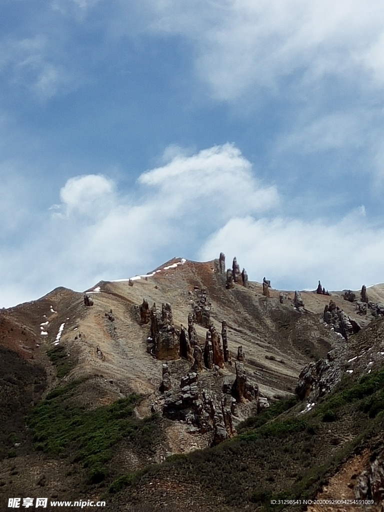 石山景观