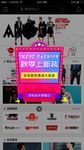 网页弹窗