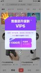 网页弹窗