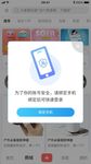 网页弹窗