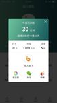 网页弹窗