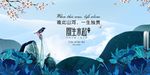 房地产