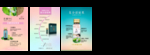 酵素减肥 微商减肥产品 发圈
