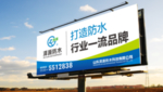 VI样机