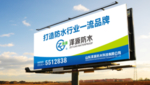 VI样机