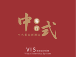 VI样机