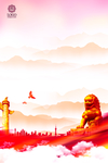 党建背景