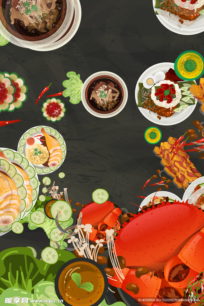 海鲜美食