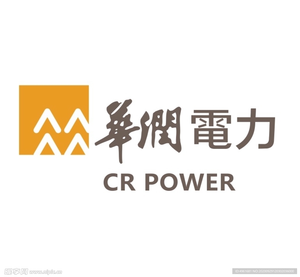 华润电力LOGO