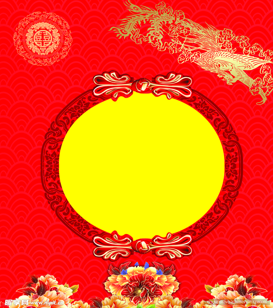中式婚礼背景    红色背景
