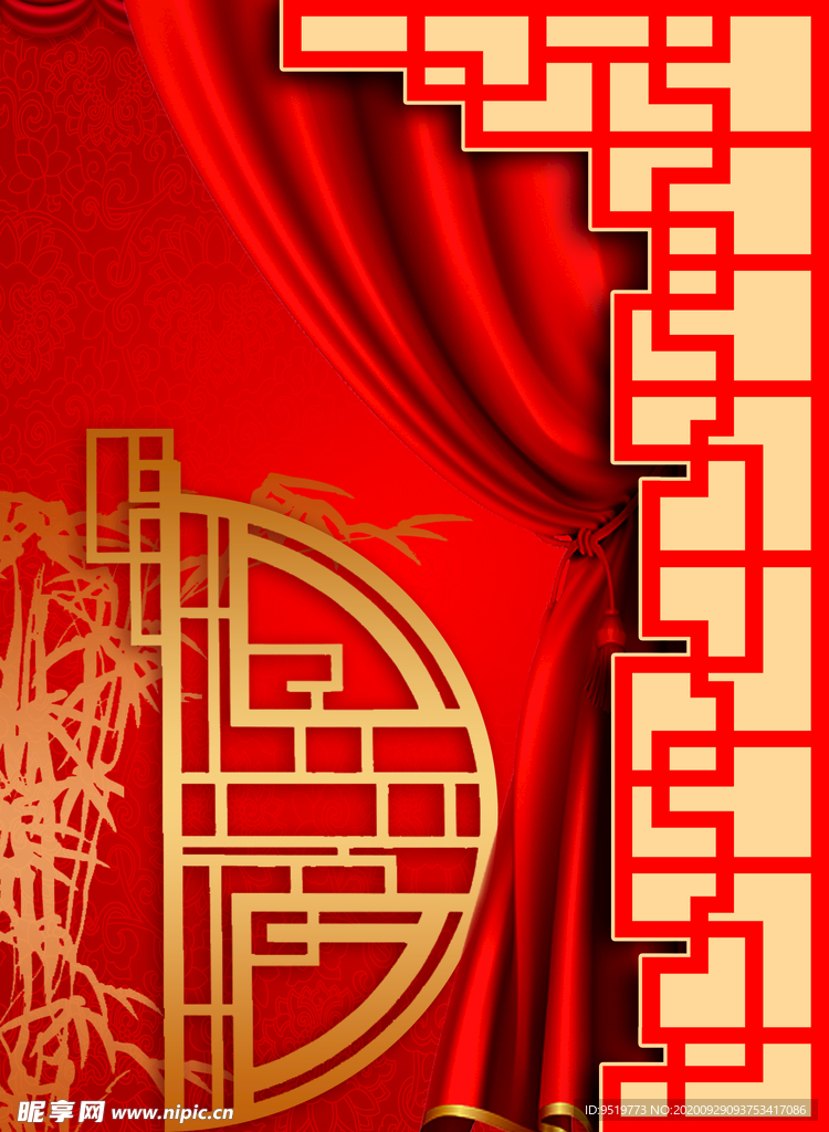 中式婚礼侧