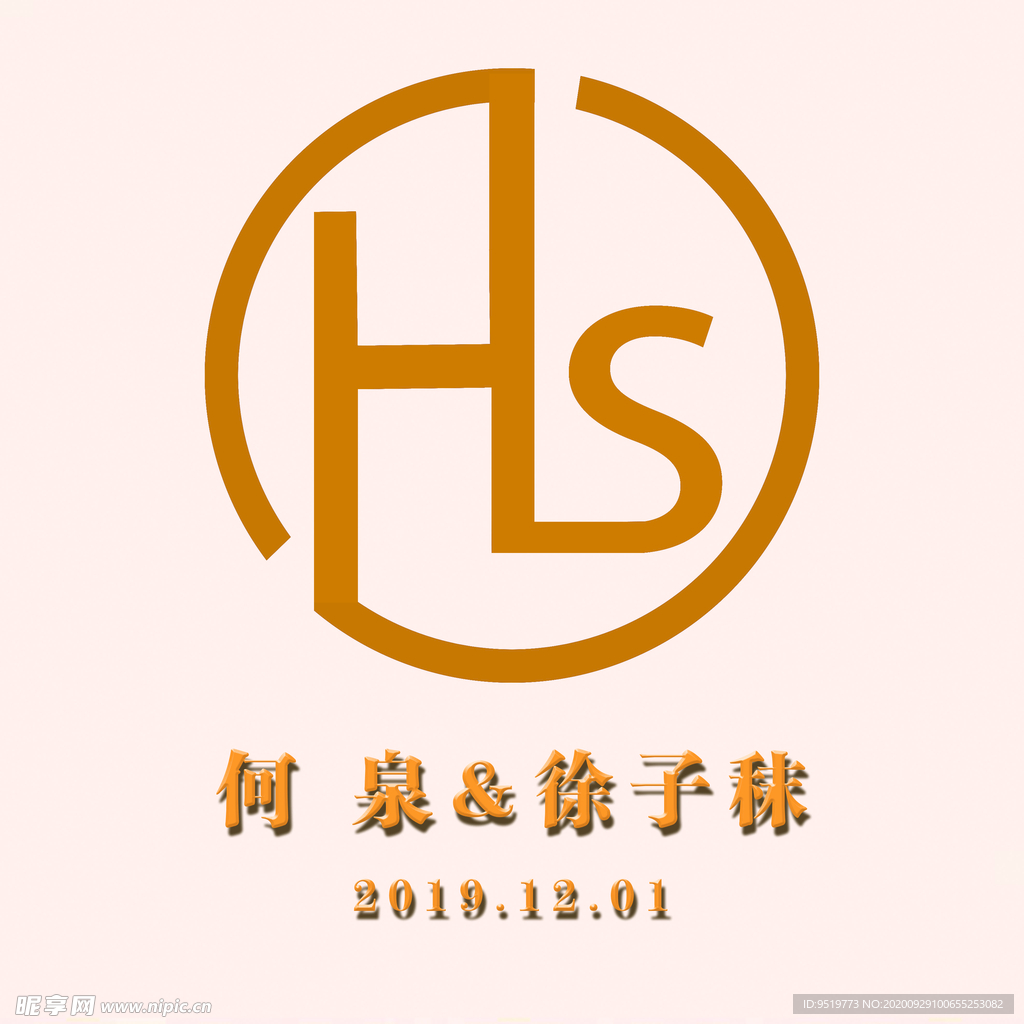 婚礼LOGO