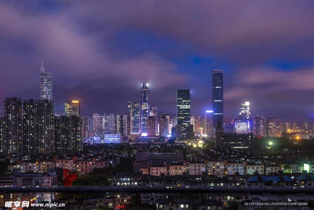 深圳