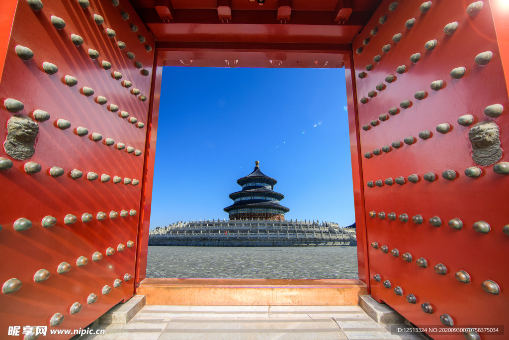 天坛