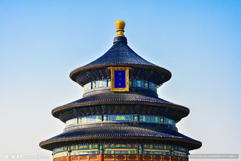 天坛