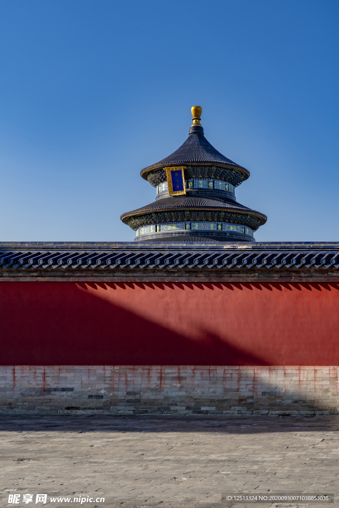 天坛