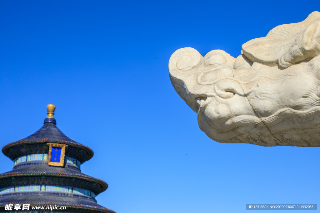 天坛
