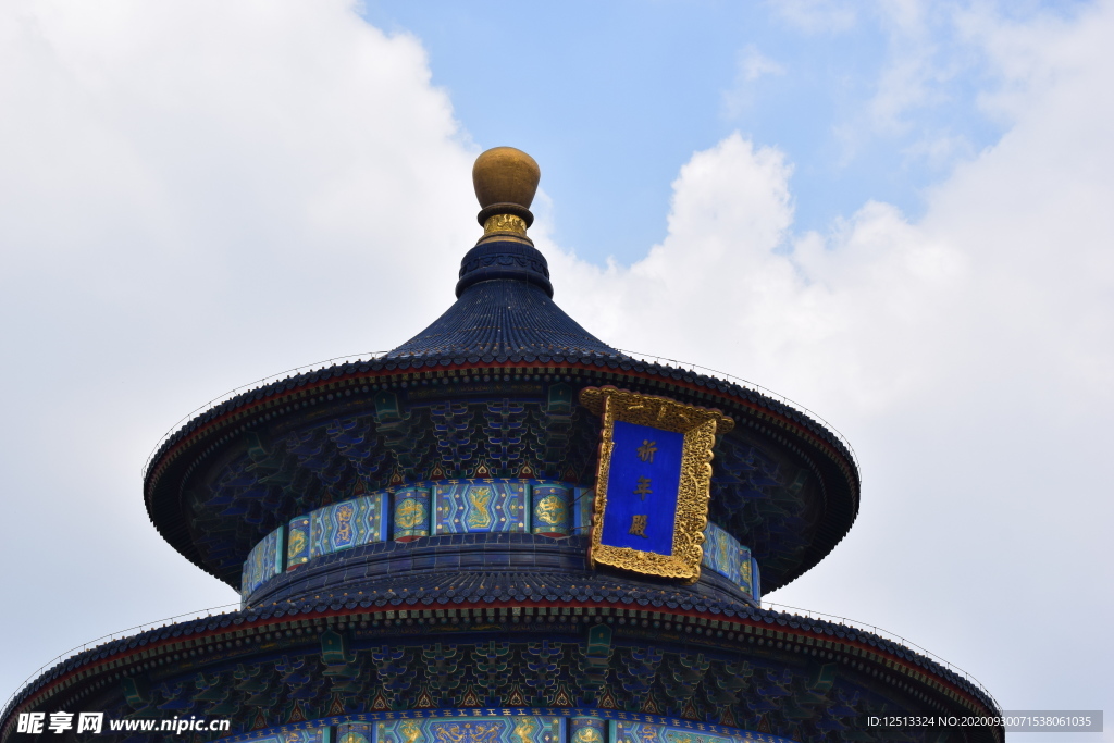 天坛