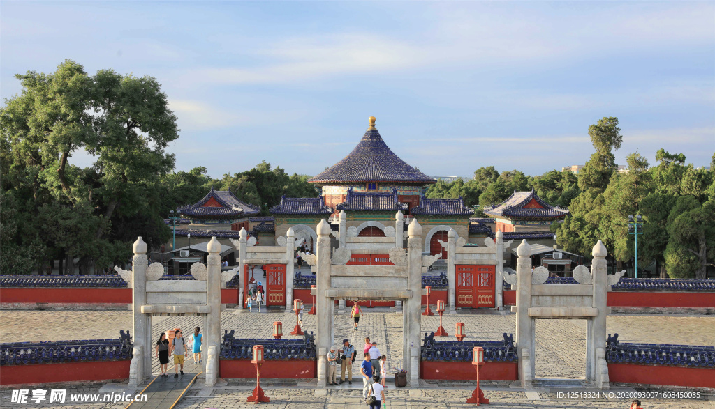 天坛