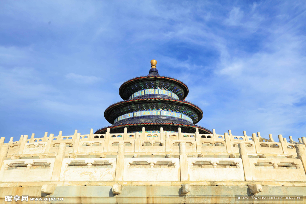天坛