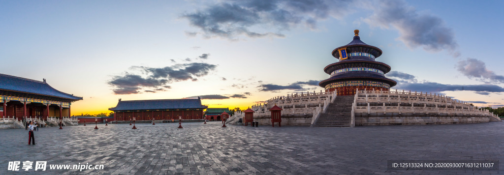 天坛