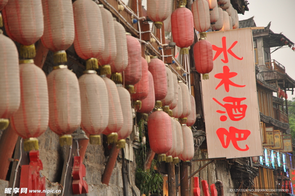 凤凰古城