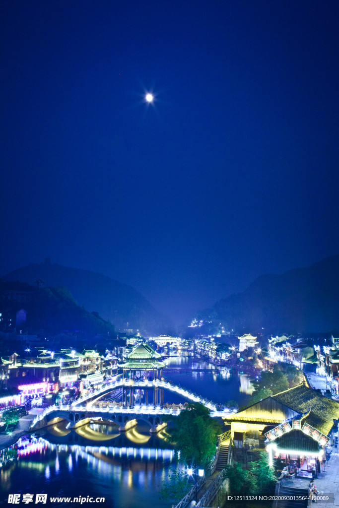 凤凰古城
