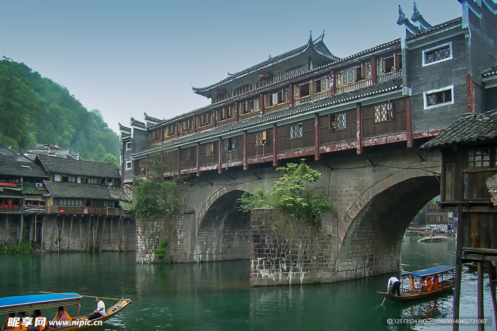 凤凰古城