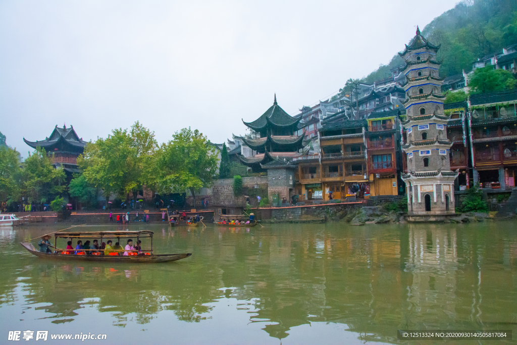 凤凰古城