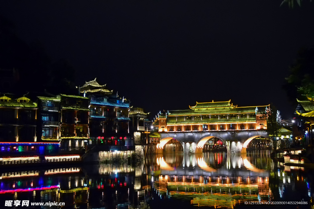 凤凰古城