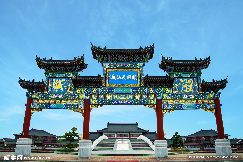 凤凰古城