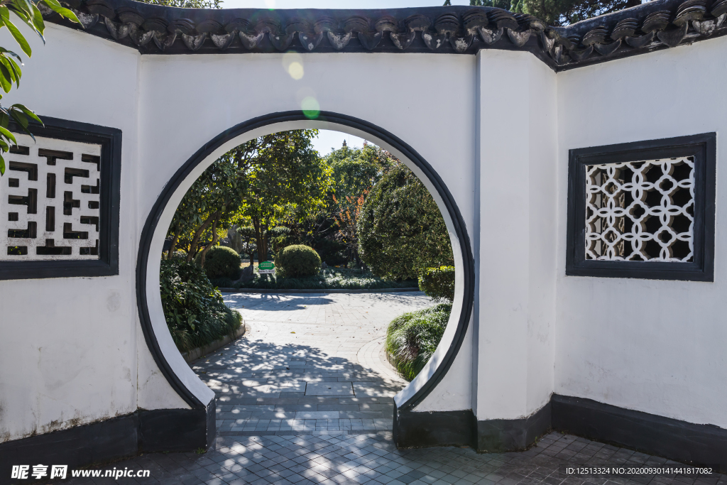 庭院