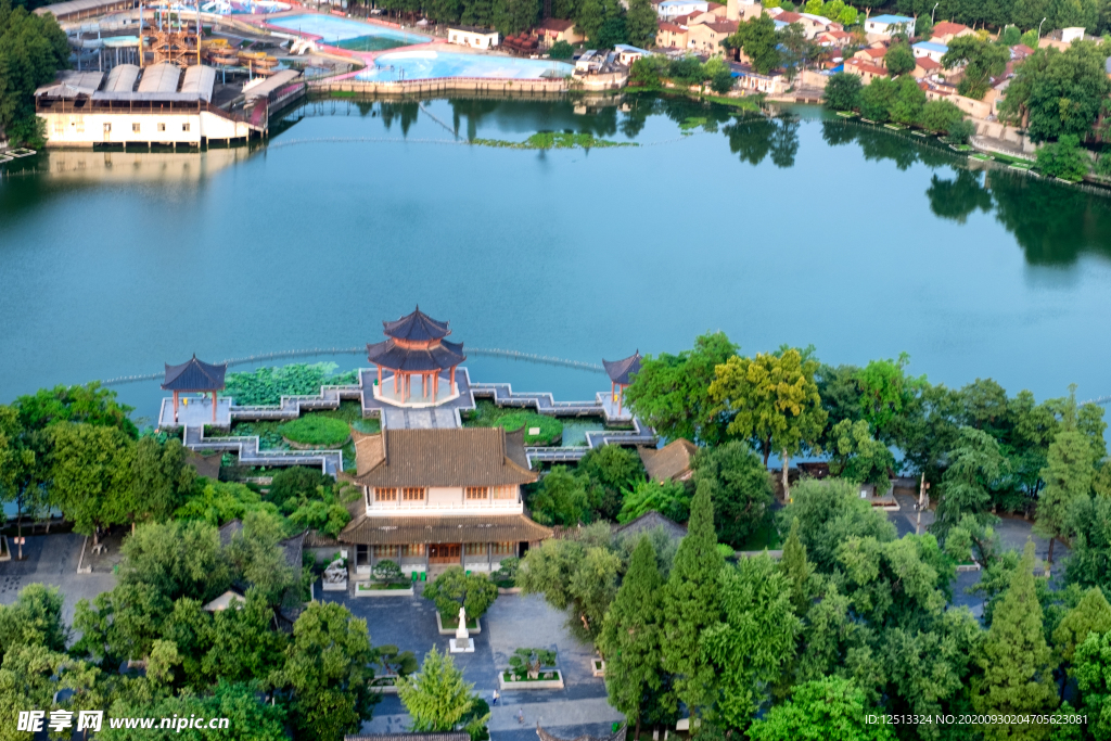 武汉