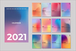 2021年历