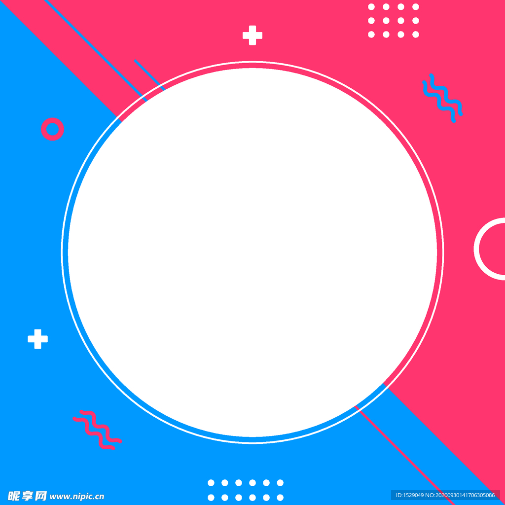 孟菲斯底纹