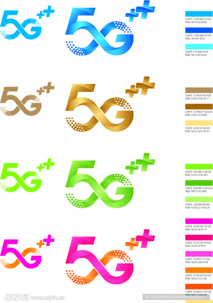 移动5G渐变标志